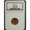 Image 1 : 1884 1C MS66 Red and Brown NGC