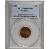 Image 1 : 1886 1C Type One MS66 Red and Brown PCGS