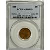 Image 1 : 1888 1C MS64 Red PCGS
