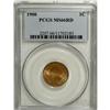 Image 1 : 1900 1C MS66 Red PCGS