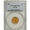 Image 3 : 1909 1C MS67 Red PCGS