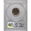 Image 4 : 1866 1C PR65 Cameo PCGS