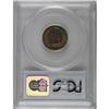 Image 4 : 1874 1C PR65 Cameo PCGS