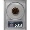 Image 4 : 1877 1C PR65 Red PCGS