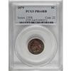 Image 1 : 1879 1C PR64 Red and Brown PCGS
