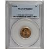 Image 3 : 1884 1C PR66 Red PCGS