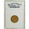 Image 1 : 1909-S VDB 1C AU53 Details ANACS
