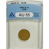Image 1 : 1909-S VDB 1C AU55 ANACS