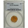Image 3 : 1909-S VDB 1C MS64 Red PCGS