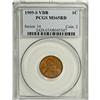 Image 3 : 1909-S VDB 1C MS65 Red PCGS