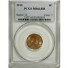 Image 1 : 1910 1C MS66 Red PCGS