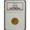 Image 1 : 1913-S 1C MS64 Red and Brown NGC
