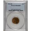 Image 3 : 1914-D 1C MS64 Brown PCGS
