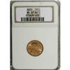 Image 1 : 1925 1C MS67 Red NGC