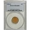 Image 1 : 1926-S 1C MS64 Brown PCGS