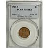 Image 3 : 1926-S 1C MS64 Red PCGS