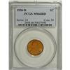 Image 1 : 1930-D 1C MS66 Red PCGS; 1949 1C MS66 Red PCGS