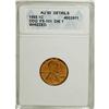 Image 1 : 1955/55 1C Doubled Die Obverse--Whizzed--ANACS.