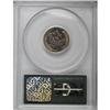 Image 4 : 1951 1C PR66 Cameo PCGS
