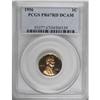 Image 3 : 1956 1C PR67 Deep Cameo PCGS