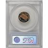 Image 4 : 1962 1C PR68 DCAM PCGS; 1963 1C PR69 Cameo PCGS