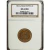 Image 1 : 1864 2C Large Motto MS65 Red NGC