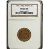 Image 1 : 1864 2C Large Motto MS65 Red NGC