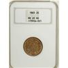 Image 1 : 1865 2C MS65 Red NGC