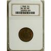 Image 1 : 1868 2C MS65 Red and Brown NGC