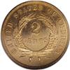 Image 2 : 1866 2C PR65 Red PCGS