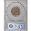 Image 4 : 1866 2C PR65 Red PCGS