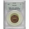 Image 1 : 1867 2C PR63 Red PCGS