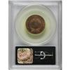 Image 2 : 1867 2C PR63 Red PCGS