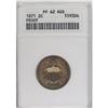 Image 1 : 1871 2C PR62 Red ANACS
