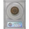 Image 4 : 1873 2C Closed 3 PR64 Red and Brown PCGS