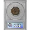Image 4 : 1873 2C Closed 3 PR65 Red and Brown PCGS