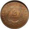 Image 2 : 1873 2C Open 3 PR58 NGC
