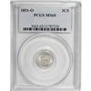 Image 3 : 1851-O 3CS MS65 PCGS