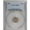 Image 1 : 1856 3CS MS64 PCGS