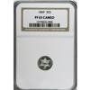 Image 3 : 1869 3CS PR65 Cameo NGC