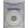 Image 3 : 1873 3CS PR65 Cameo PCGS