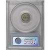Image 4 : 1873 3CS PR65 Cameo PCGS