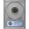 Image 4 : 1875 3CN PR66 Cameo PCGS