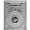 Image 3 : 1881 3CN PR65 Deep Cameo PCGS