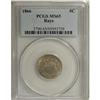 1866 5C Rays MS65 PCGS