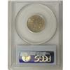 Image 2 : 1866 5C Rays MS65 PCGS