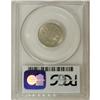Image 2 : 1867 5C Rays MS64 PCGS