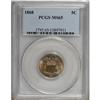 Image 1 : 1868 5C MS65 PCGS