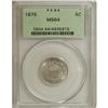 Image 1 : 1875 5C MS64 PCGS