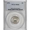 Image 3 : 1876 5C MS66 PCGS
